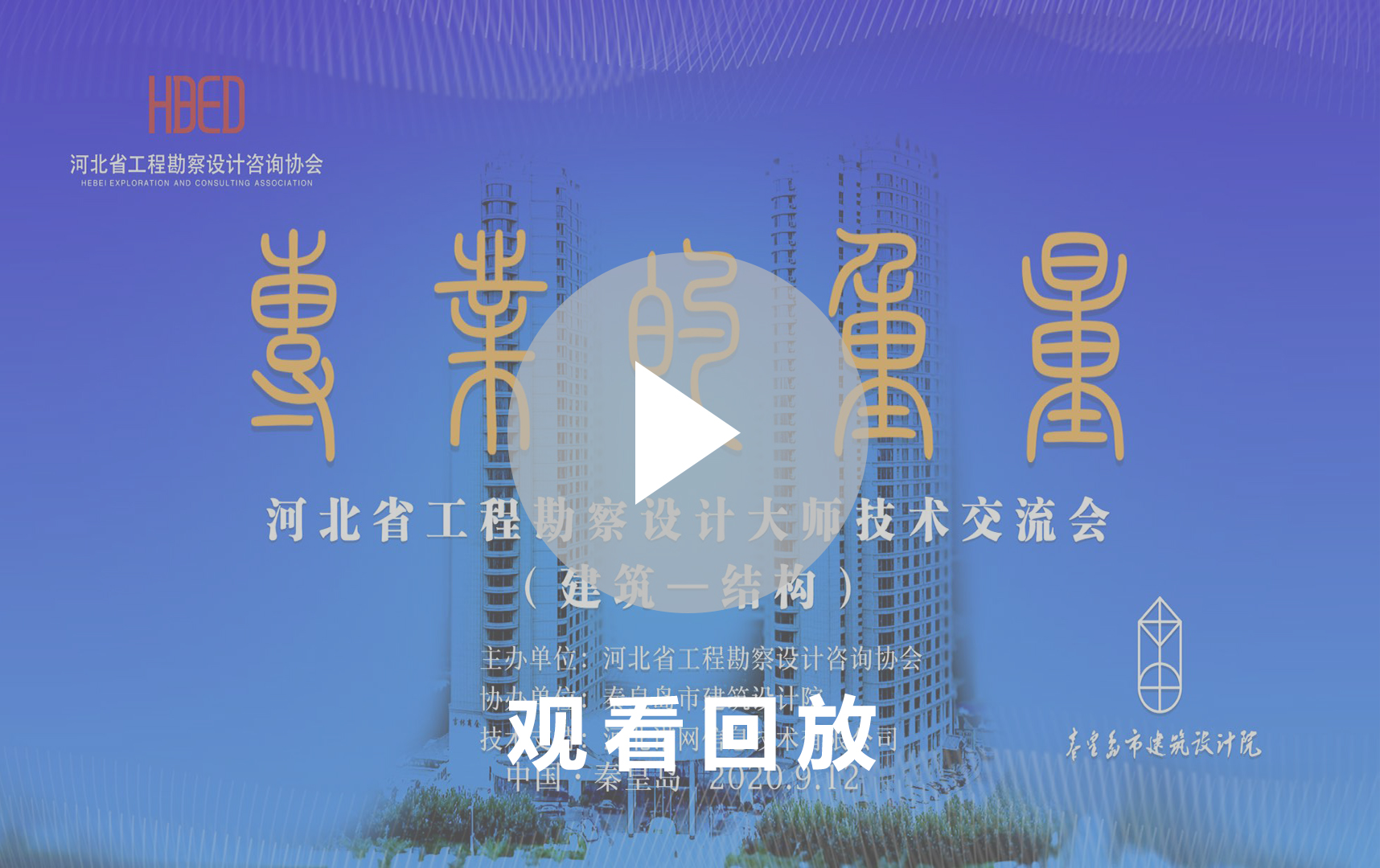 最新资讯